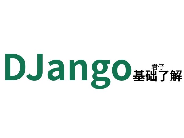 Django-Scrapy生成后端json接口