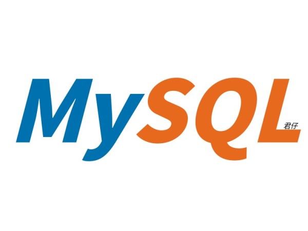 MySQL数据更新